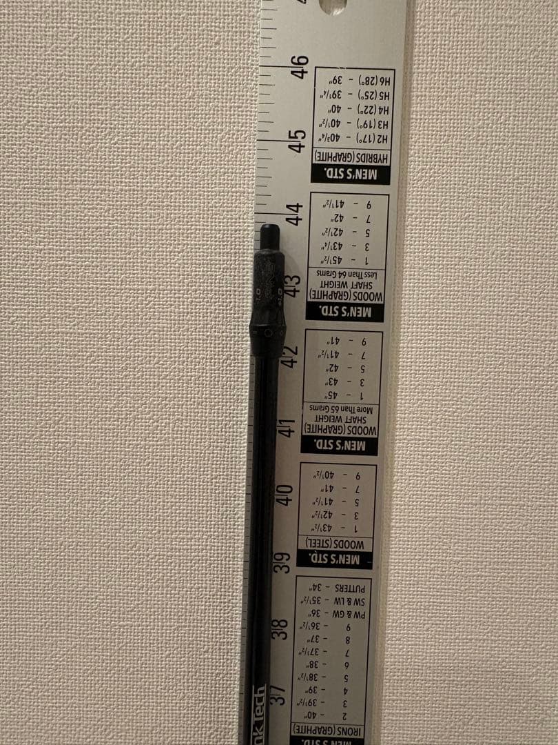 テンセイ1kオレンジ　ピンスリーブ付　ドライバーシャフト　50X