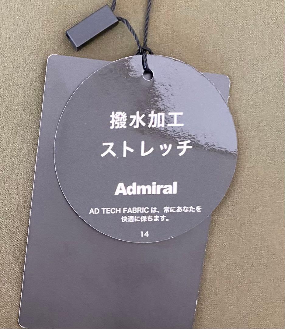 新品 アドミラル ゴルフ 4WAY テーパードパンツ オリーブ Lサイズ