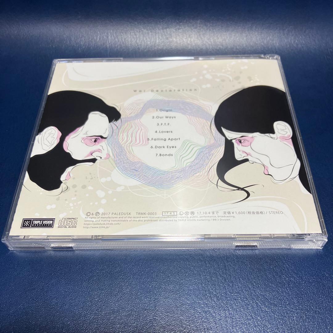 ■[廃盤] PALEDUSK アルバムCD「War Declaration」■