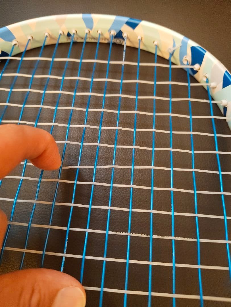 【ソフトドリンク】YONEX ジオブレイク50S UXL0