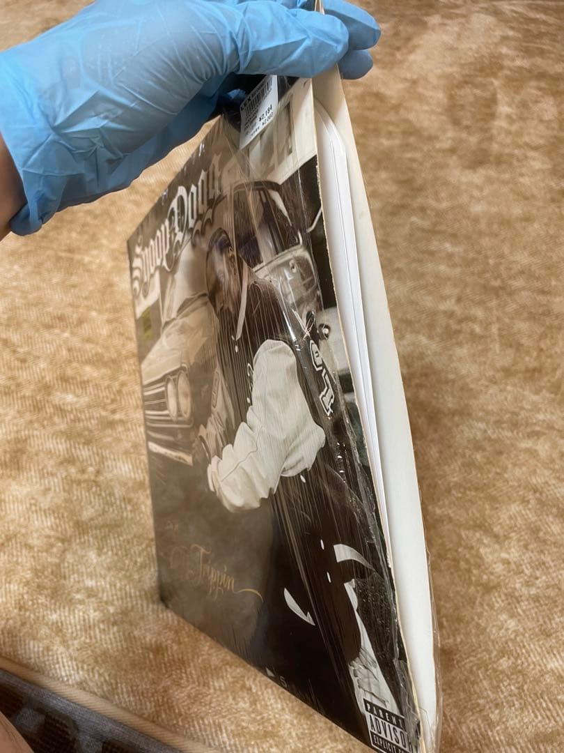 Snoop Dogg Ego Trippin LP 12インチ