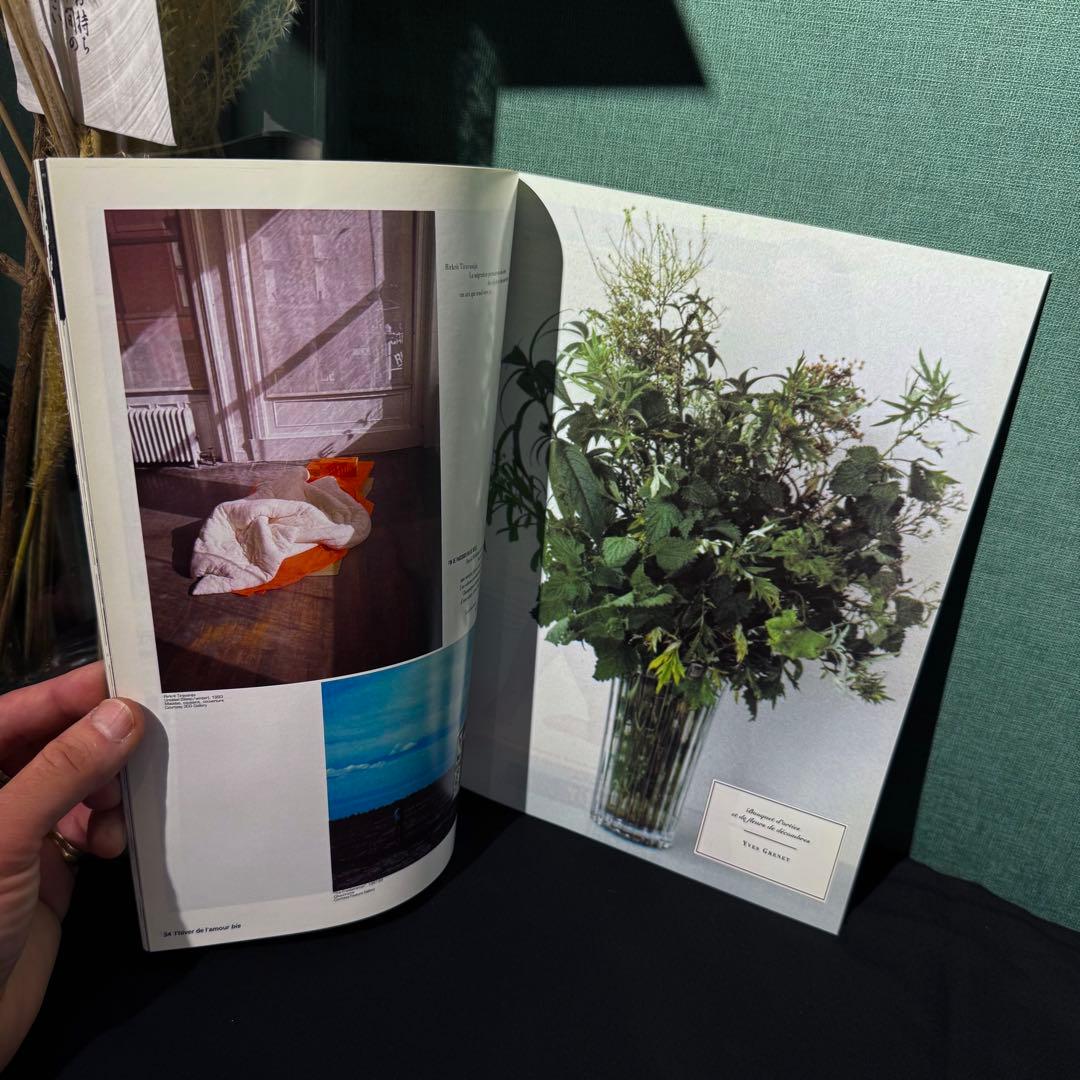 1994年出版 L'HIVER DE L'AMOUR BIS