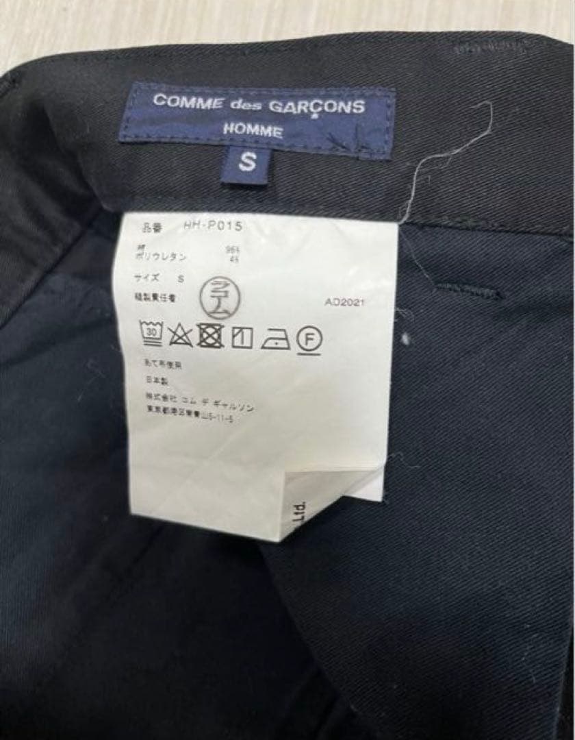 コムデギャルソン オム ブラック パンツ S COMME des GARCONS