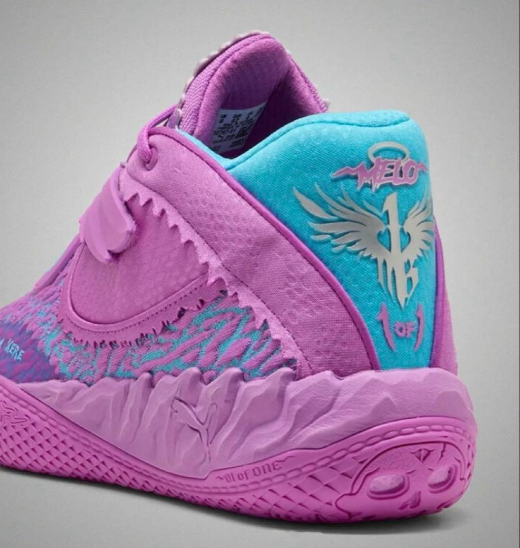 新品 PUMA MB.05 HIVE ラメロ・ボール 27.0cm