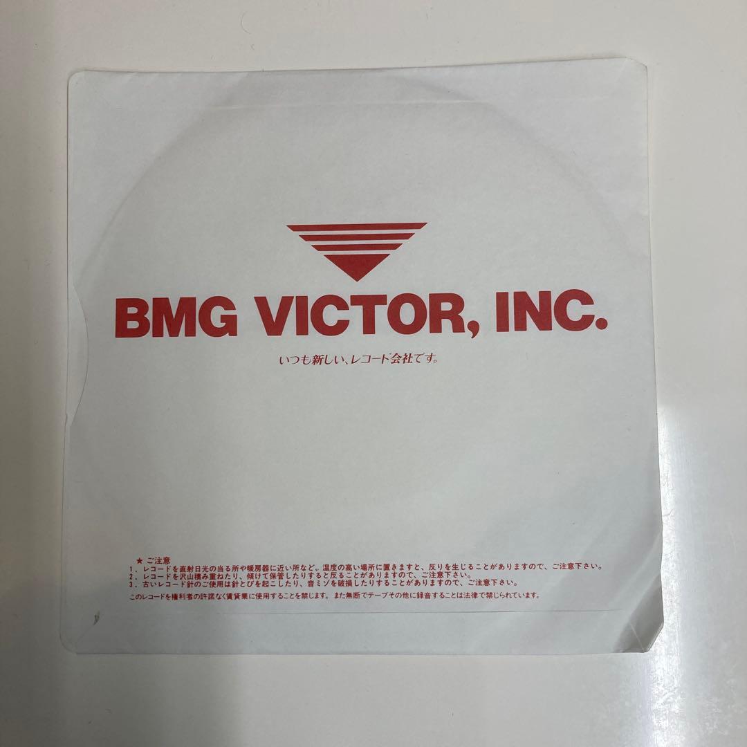 角松敏生 もう一度…and then city pop 和ブギー ディスコ