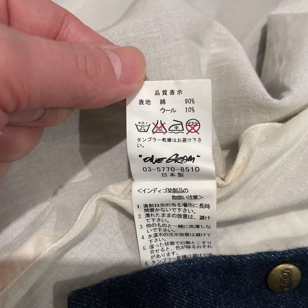 MOTIVE Tough モーティブ タフ デニム コーチジャケット