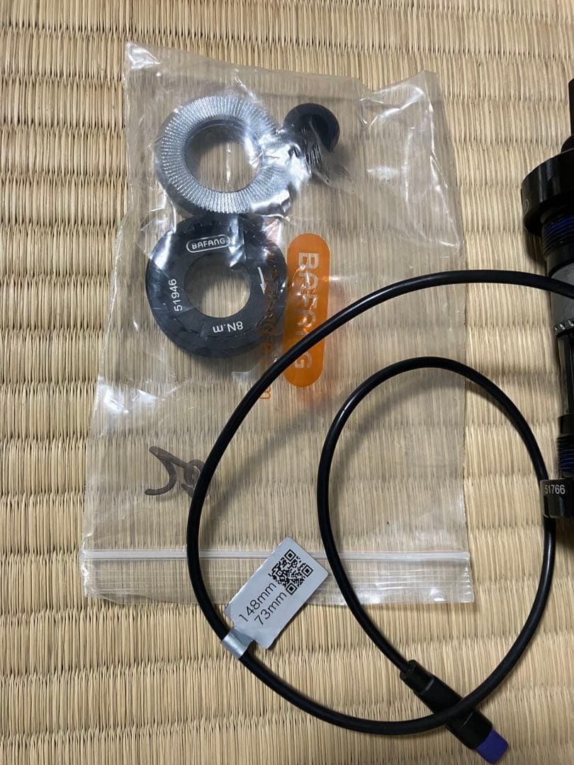 【新品】BAFANG トルクセンサー