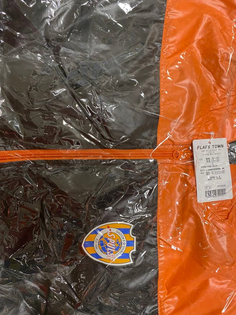 清水エスパルス　エスパルス　ウインドブレーカー　ピステ　帽子　タオル　マフラー