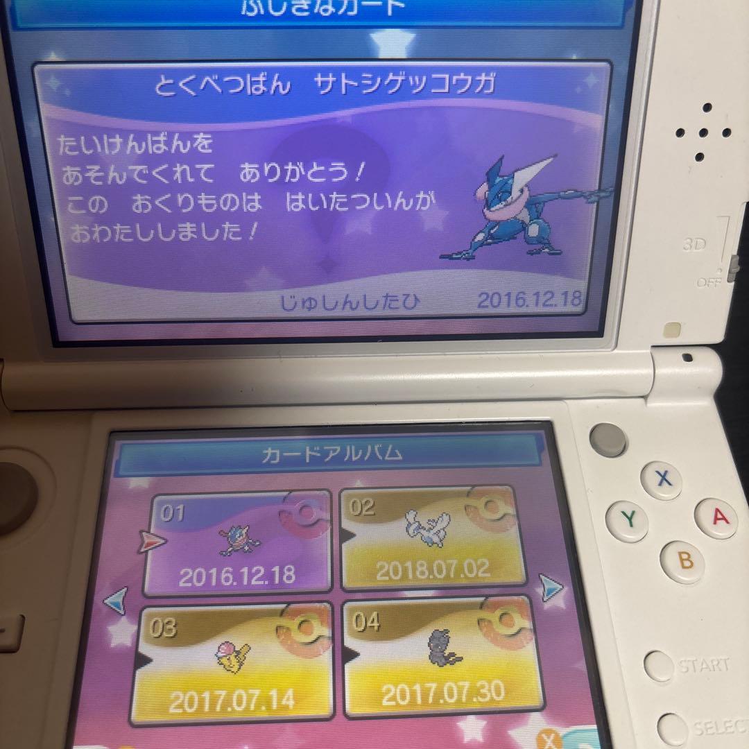 エ*イ様 ポケットモンスター 3DSソフト ウルトラムーン、オメガルビー、ポケモ