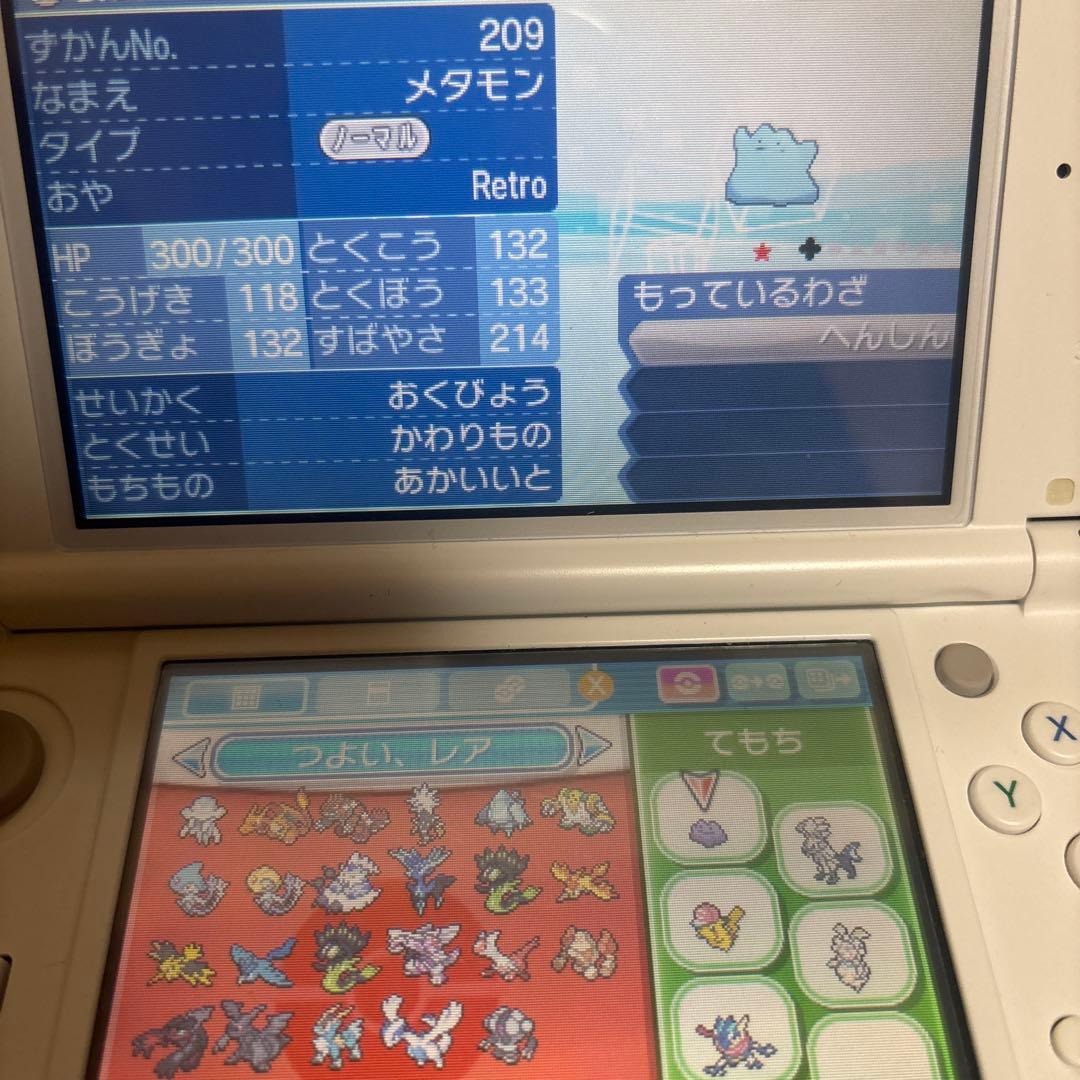 エ*イ様 ポケットモンスター 3DSソフト ウルトラムーン、オメガルビー、ポケモ