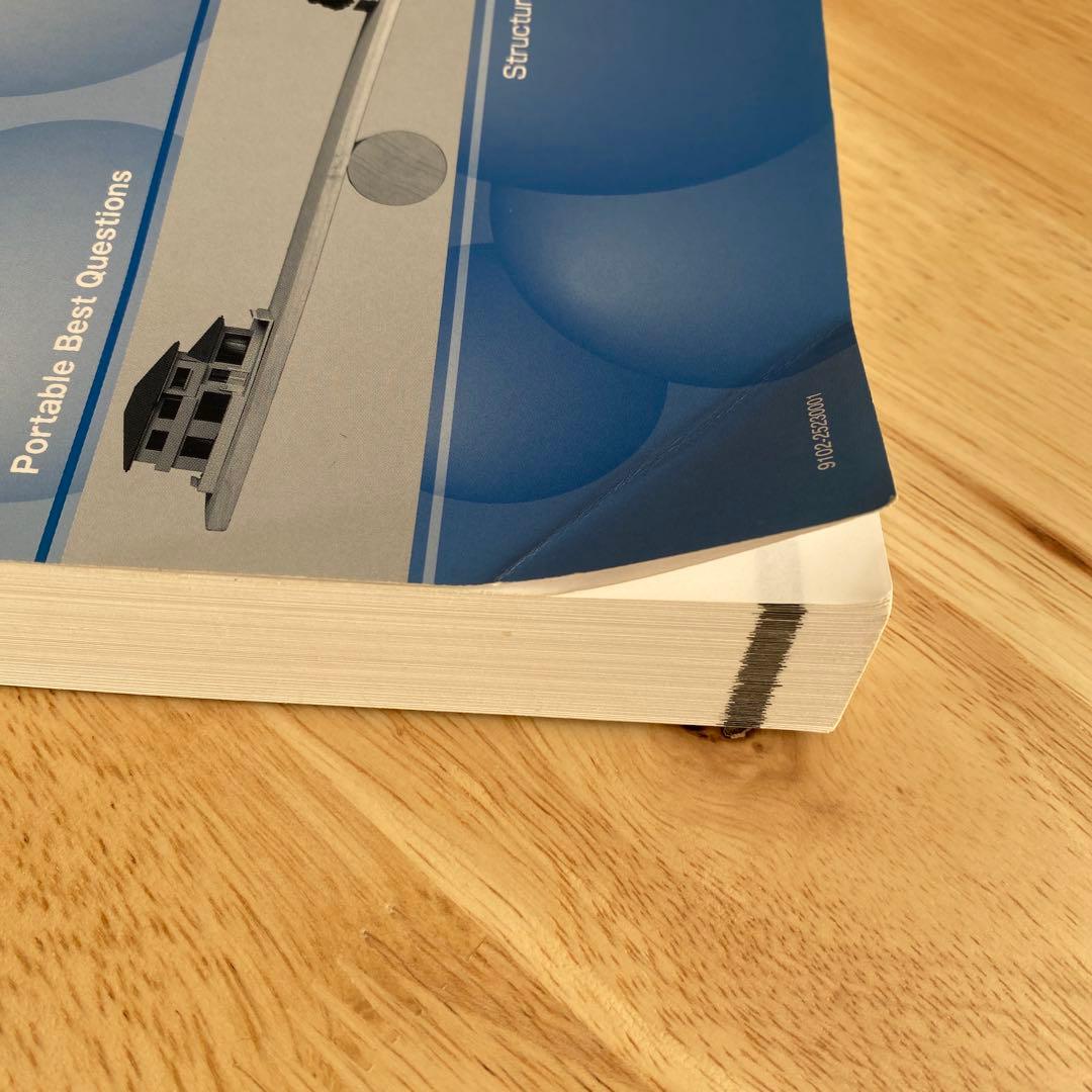 令和7年　2025年　一級建築士日建学院テキスト&問題集　資格