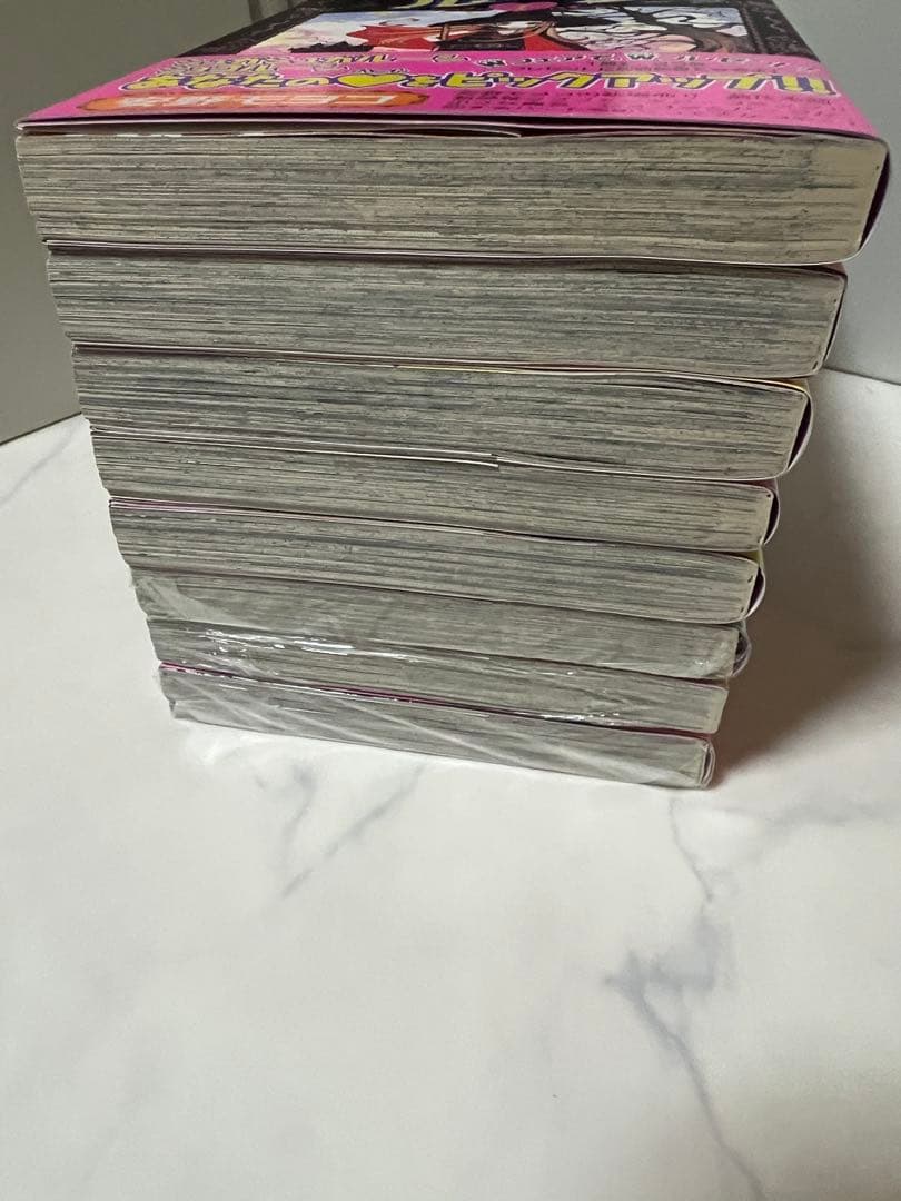 【初版本】シュガシュガルーン 全8巻