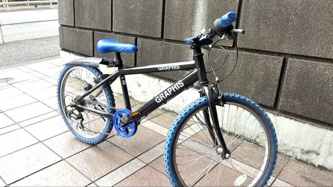 GRAPHIS 22インチ キッズバイク ブラック×ブルー横浜市緑区