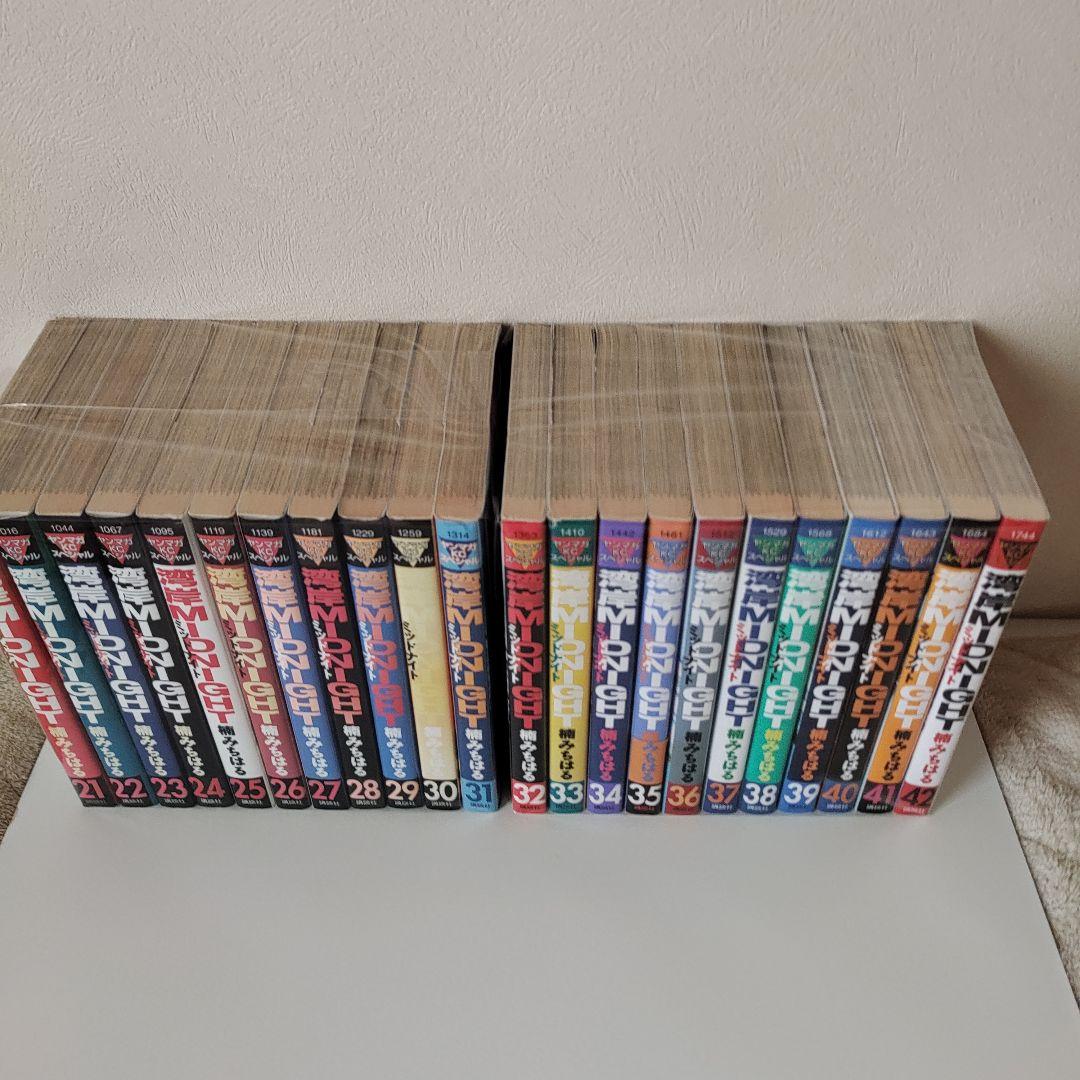 湾岸MIDNIGHT 湾岸ミッドナイト完結 1~42巻 全巻セット