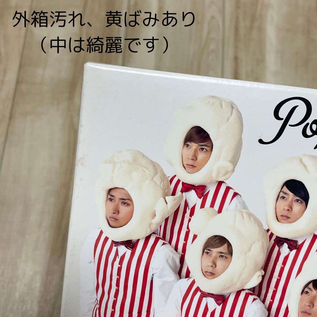 嵐 CD 初回限定盤 シングル アルバム 25点まとめ売り おまけあり