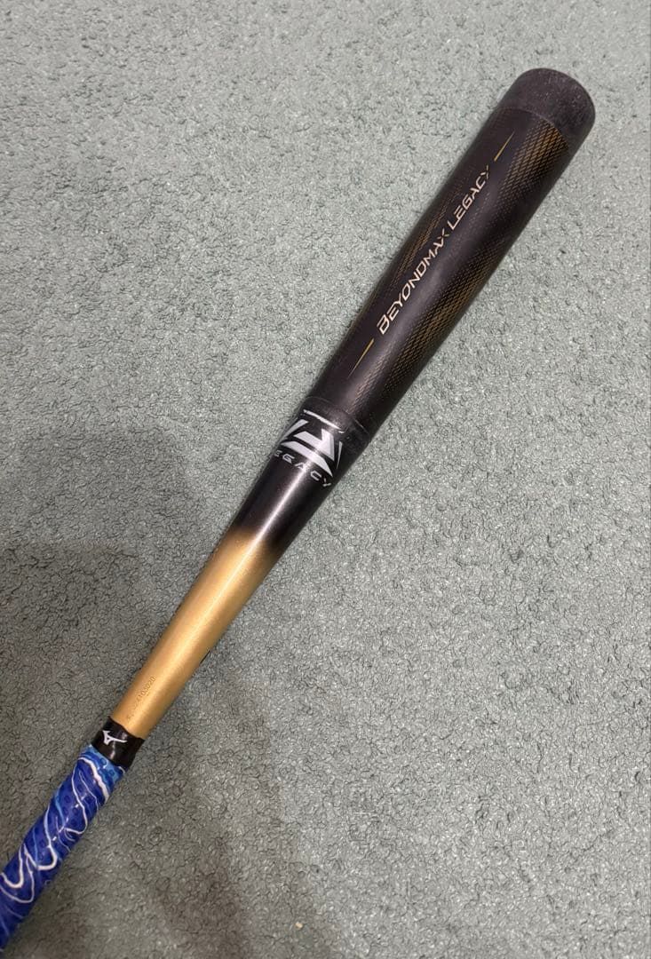 ミズノ　少年レガシー　80㎝　2025年モデル