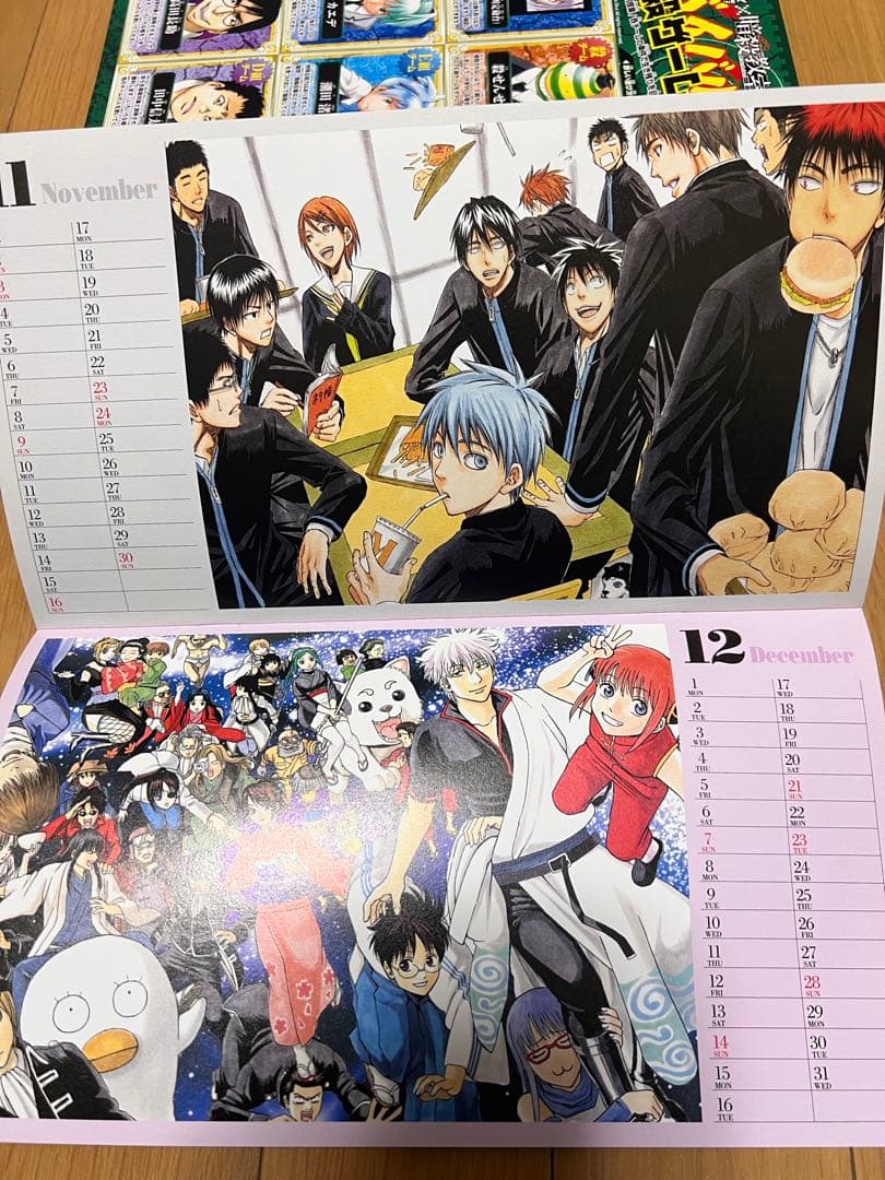 週刊少年ジャンプ2014年4.5号！ポスターカレンダー付録！ワンピースナルト美品