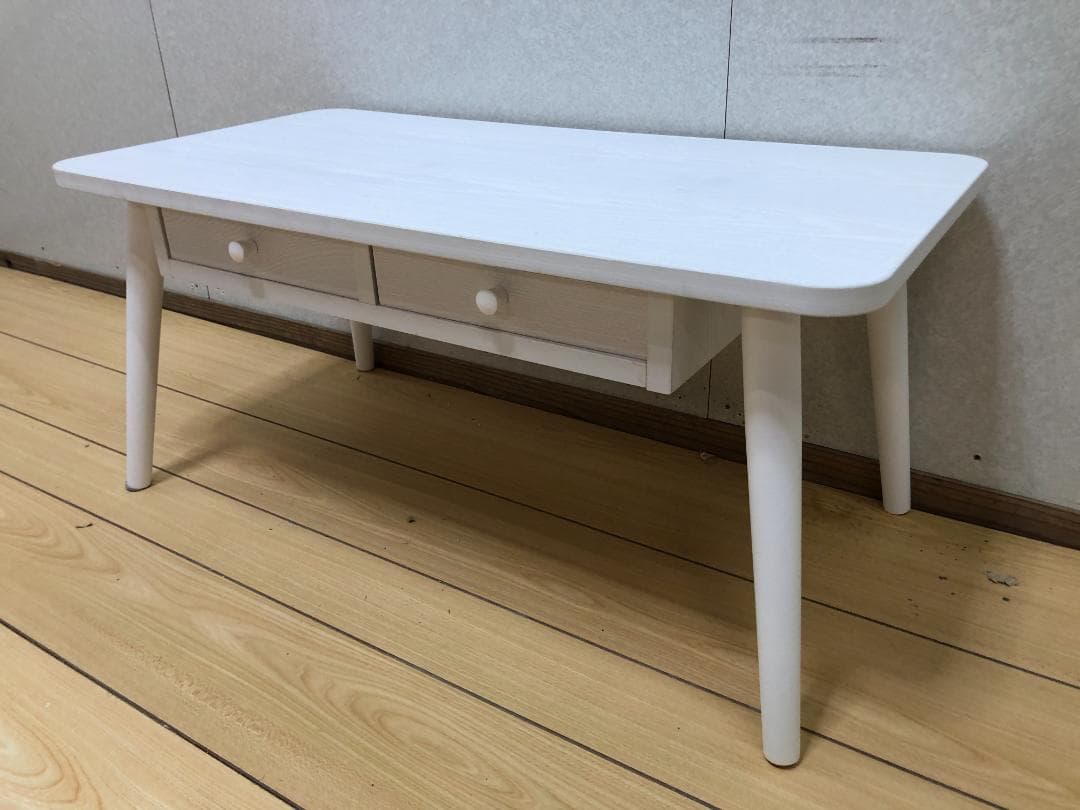 引き出し付きローテーブル センターテーブル 幅80cm ホワイト 75069