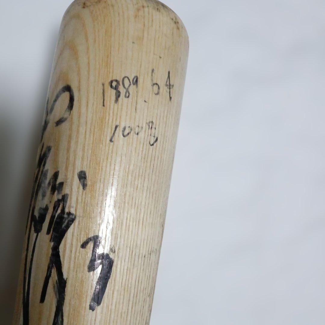 元、西武ライオンズ清原和博選手の直筆サイン入りバット