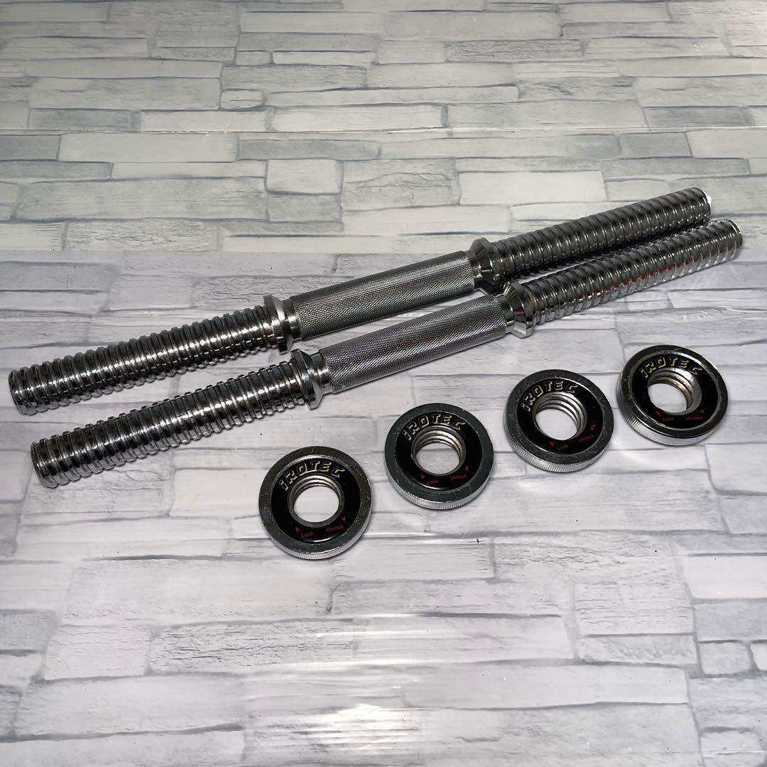 IROTEC(アイロテック) ダンベルプレートセット