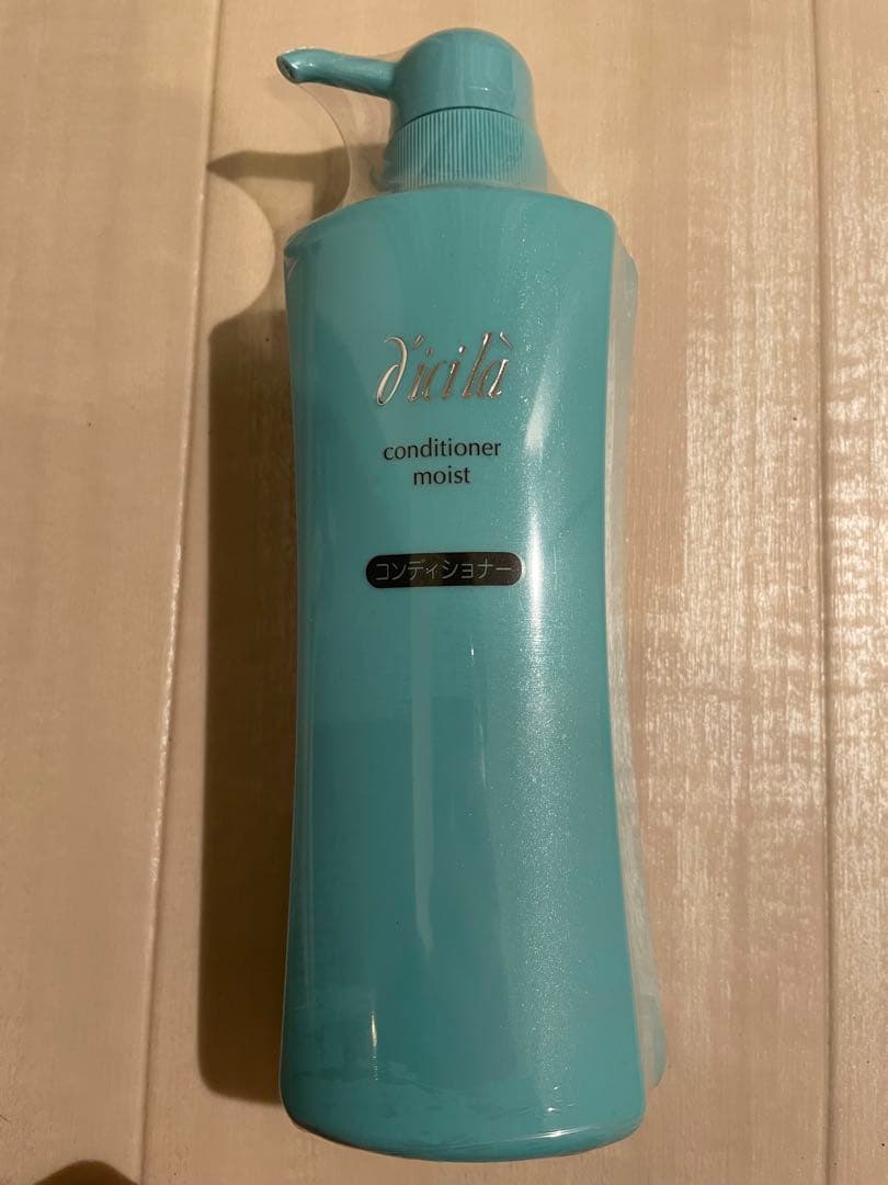ディシラ　dicila セルヴィス　シャンプー　モイスト　コンディショナー