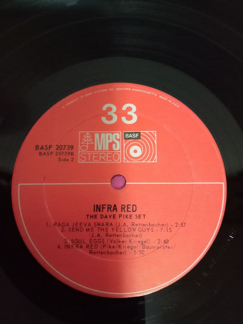 Dave Pike Set　レアグルーヴ　JAZZ FUNK ジャズロック