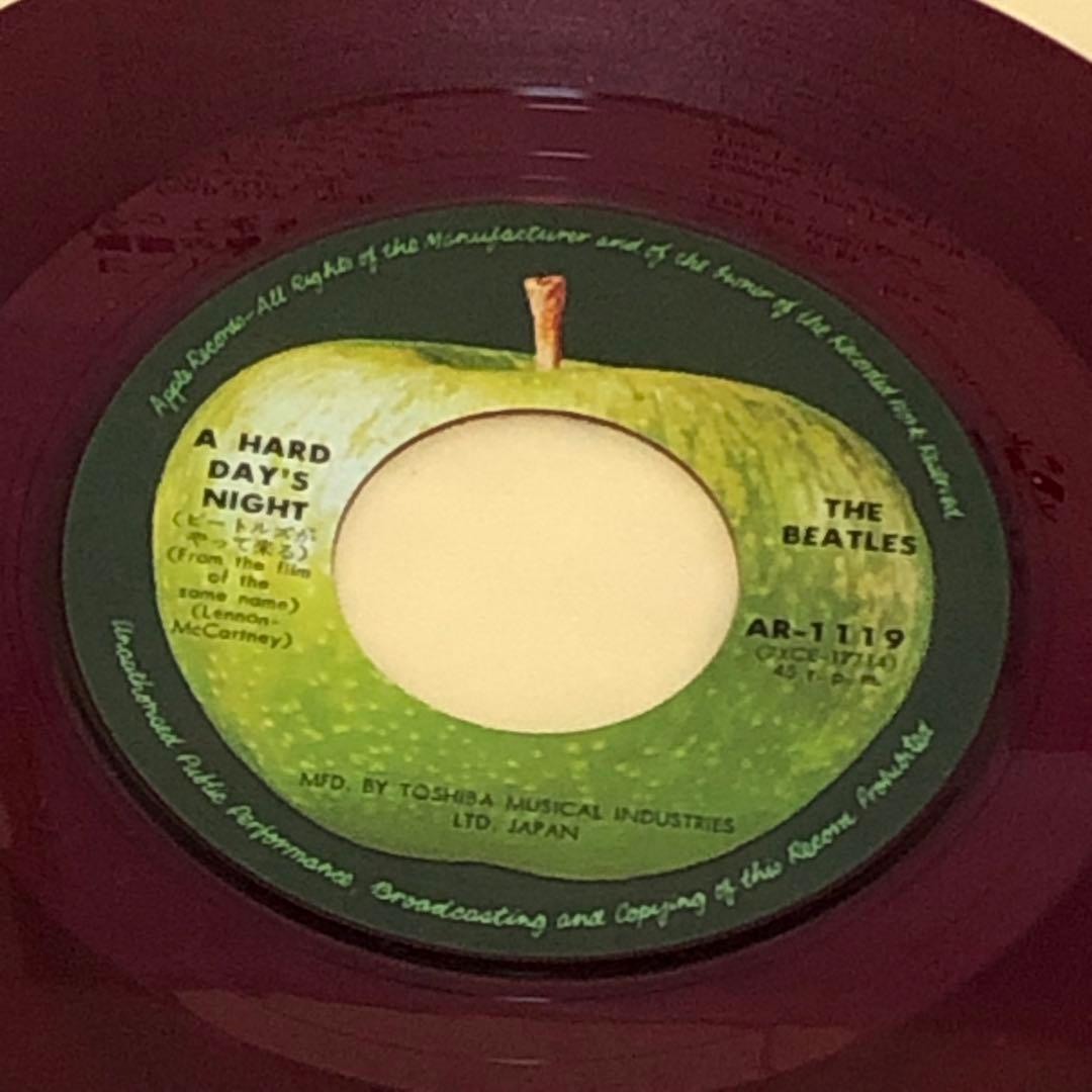 ●ビートルズ がやって来るヤァヤァヤァ(赤盤)● プリーズミスターポストマン