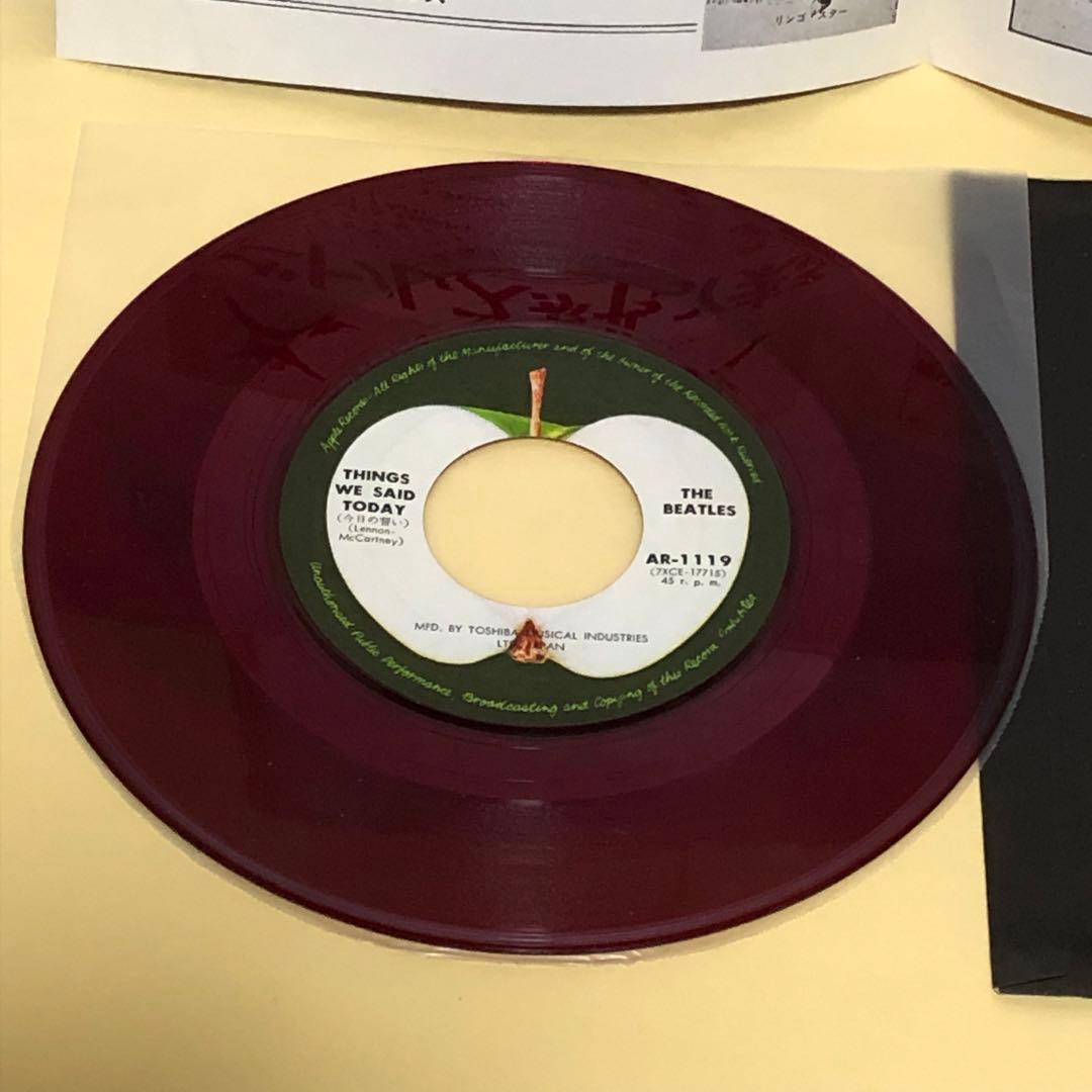 ●ビートルズ がやって来るヤァヤァヤァ(赤盤)● プリーズミスターポストマン