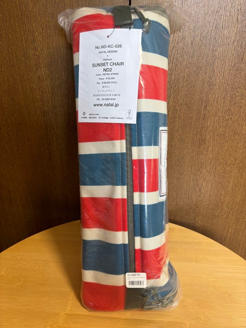 ヘリノックス ネイタルデザイン サンセットチェア ONE ND2 レトロ ③