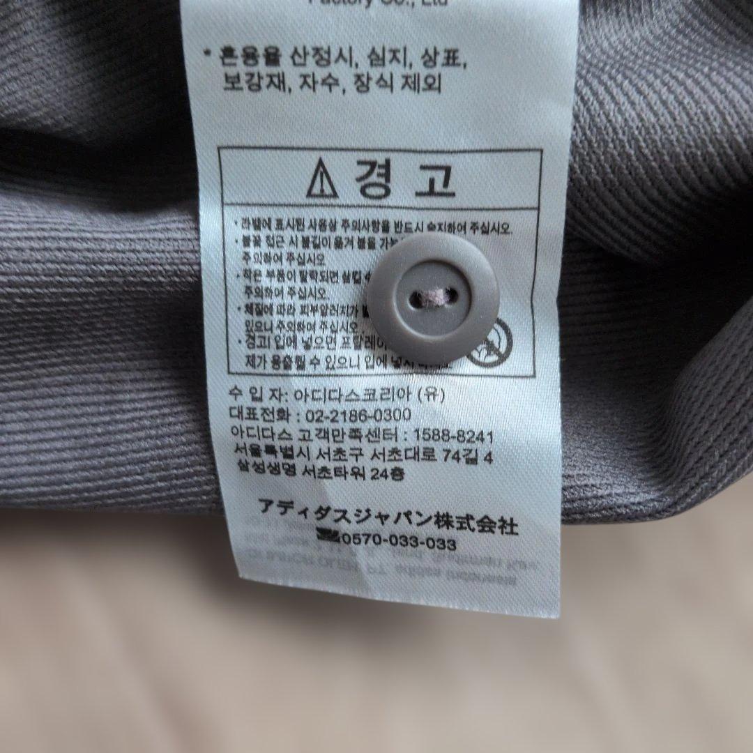 【美品】アディダス　レアルマドリード　2025ユニフォーム メンズL