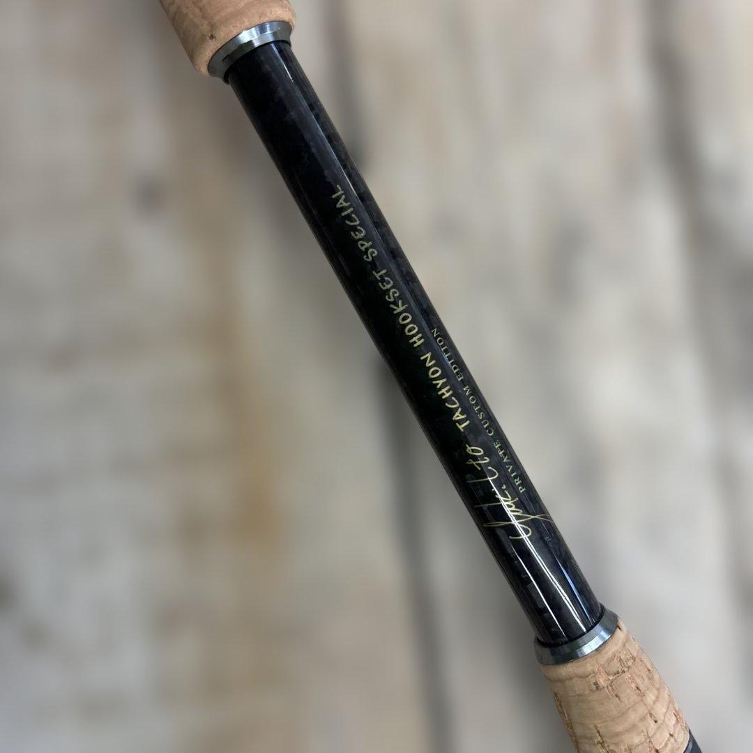 デストロイヤーＦ5-611 X