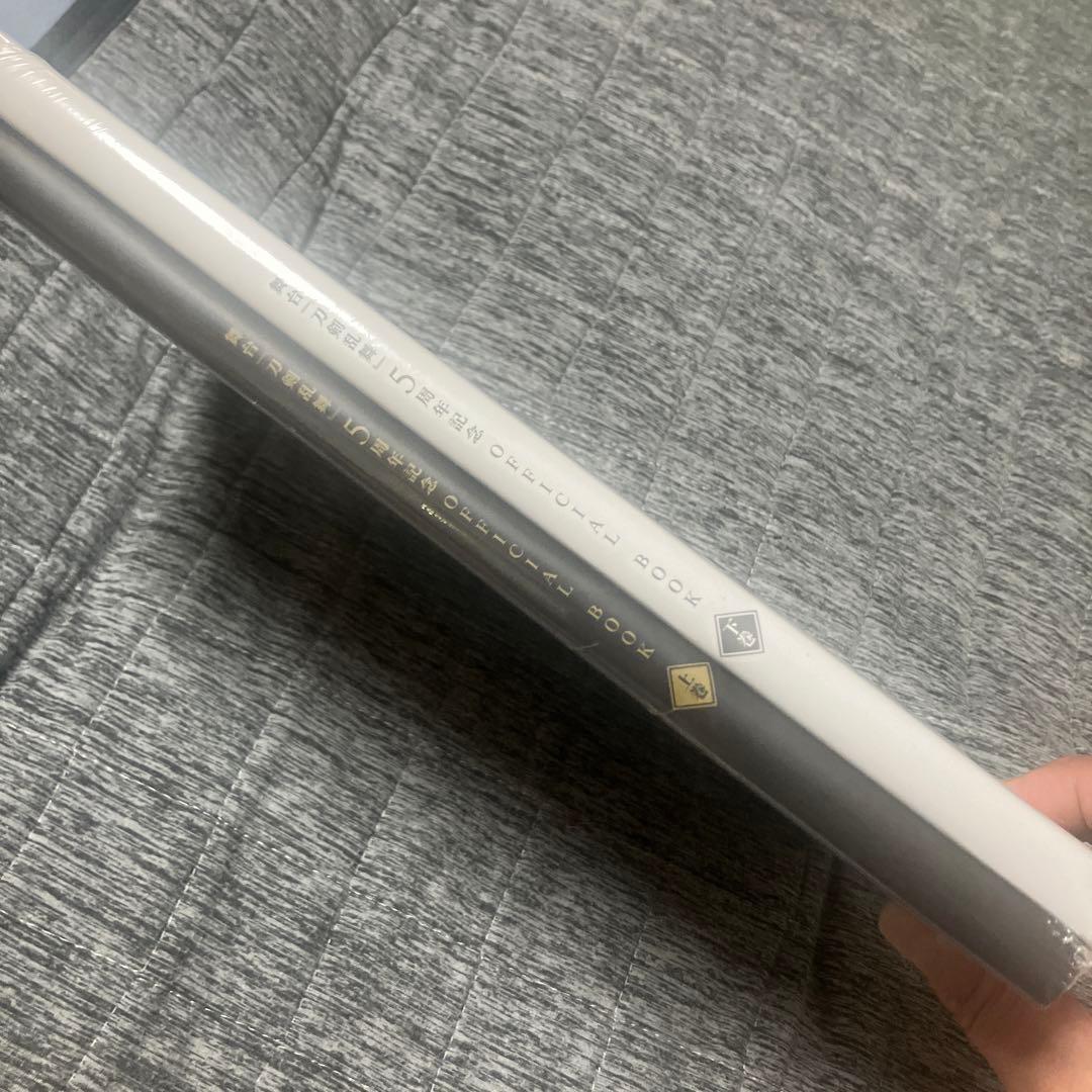 舞台　刀剣乱舞　5周年記念　上・下巻