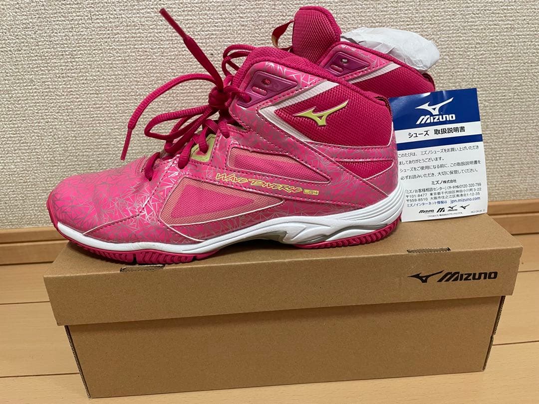 ミズノ　ウェーブダイバース　LG4 Ltd ピンク 24.5㎝