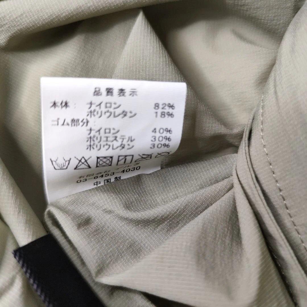 ※新品未使用タグ付き※サルページパブリックコレパ　ジャケット