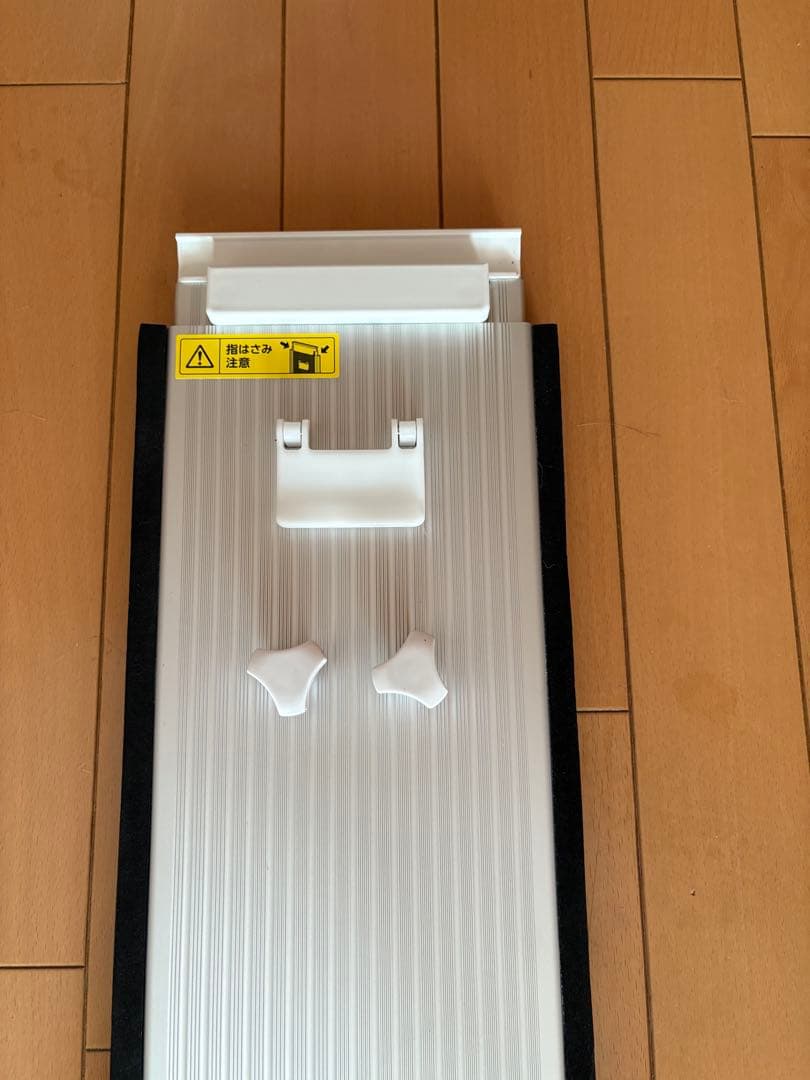 アイリスオーヤマロングマパネル　IPAM-AL200