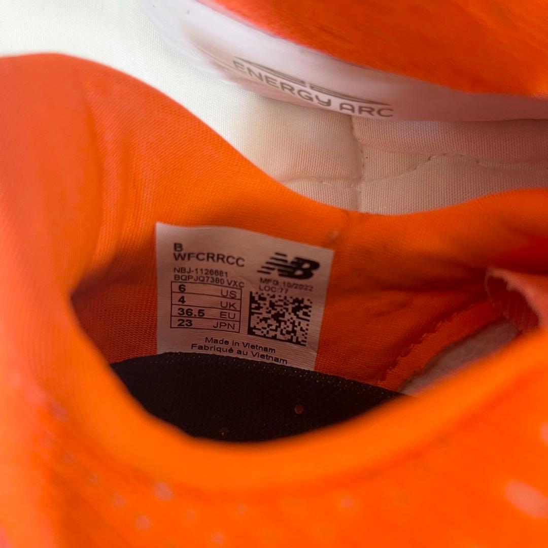 【新品】ニューバランス　フューエルセル スーパーコンプ ペーサー 23.0㎝