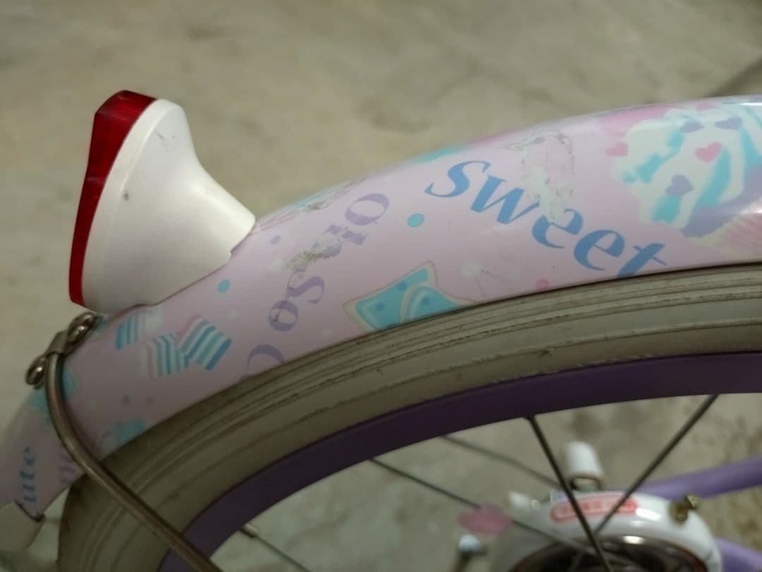 メゾピアノ BAA-N ナルミヤ 18インチ 子供用自転車　東京都