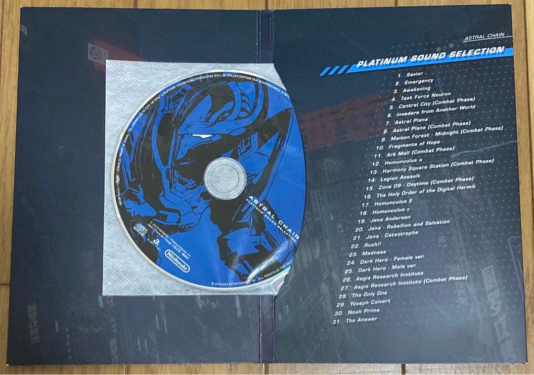 ASTRAL CHAIN 限定版Collector’s Edition 新品同様