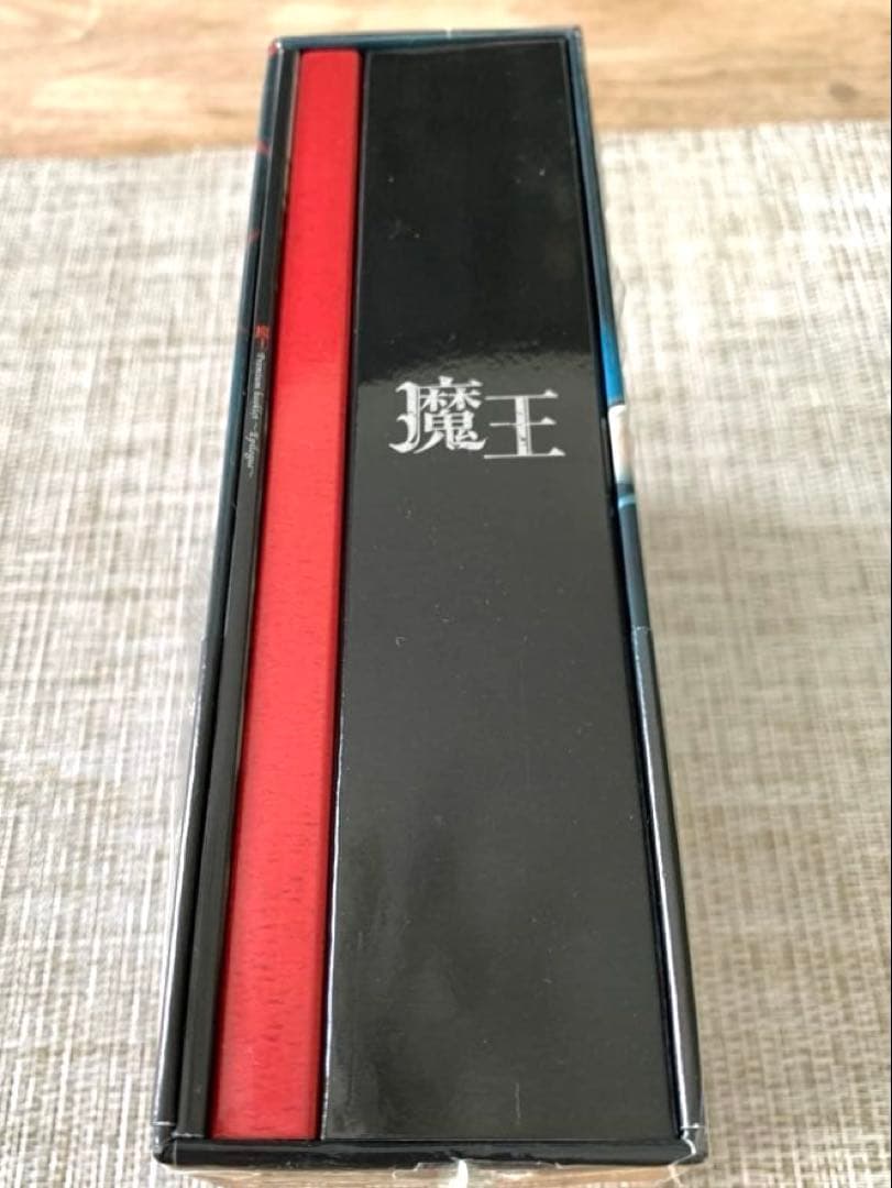 【魔王】嵐 大野智 生田斗真 ダブル主演DVD BOXプレミアムブックレット付き