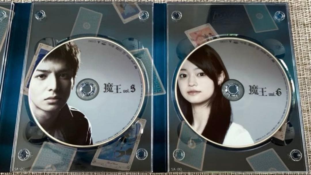 【魔王】嵐 大野智 生田斗真 ダブル主演DVD BOXプレミアムブックレット付き