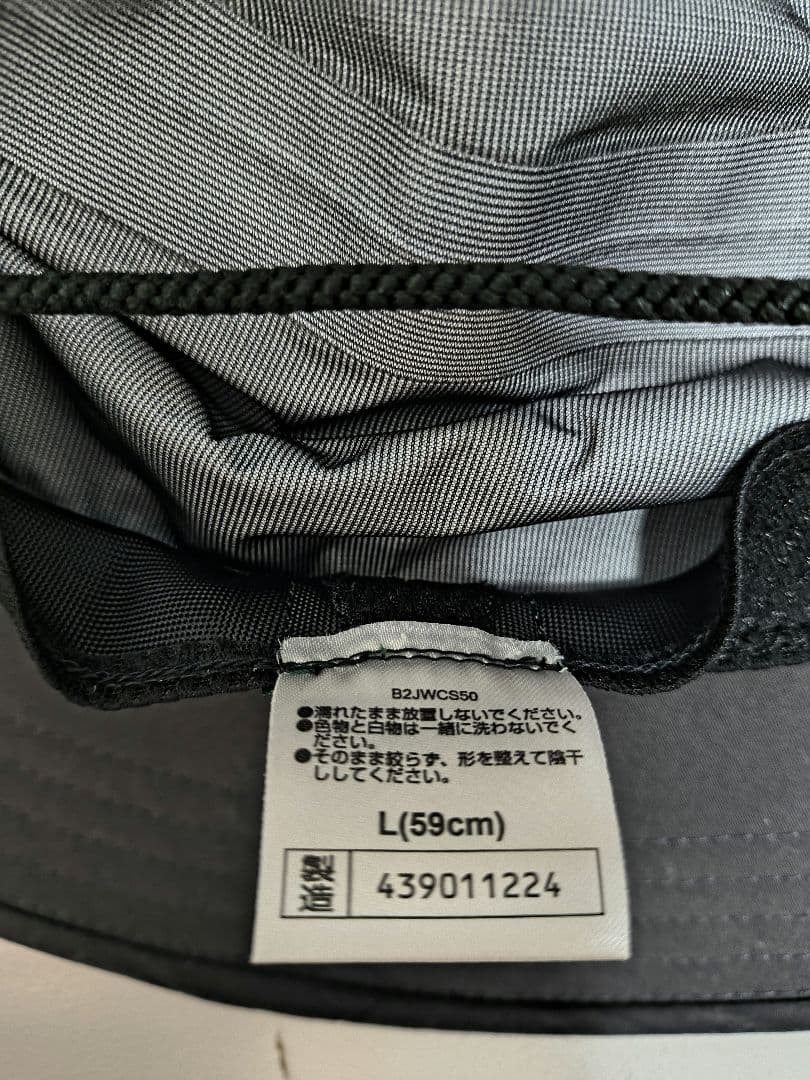 IL BISONTE ミズノアウトドアハット GORE-TEX ブラックサイズＬ