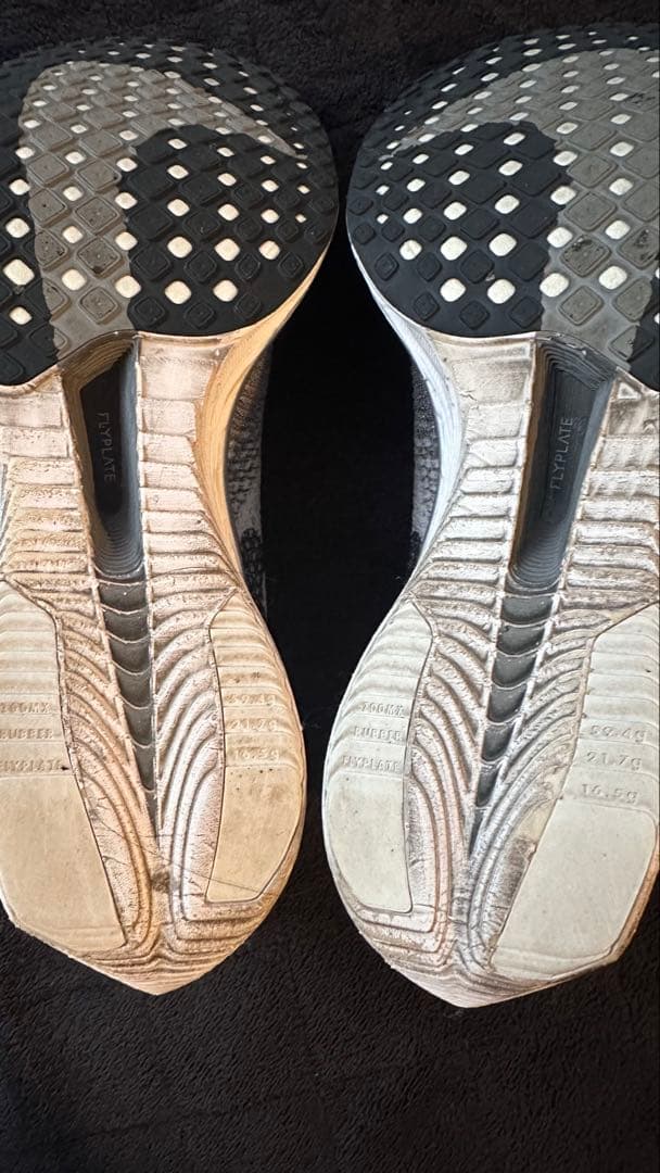 ナイキ　ヴェイパーフライ3 メンズ26.5cm