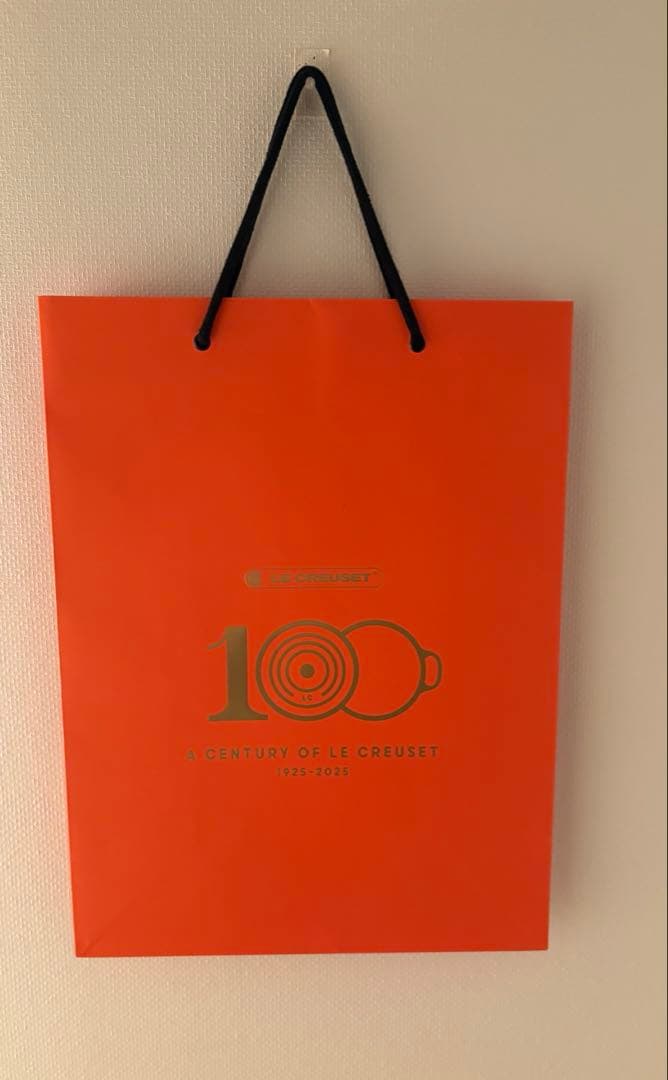 ルクルーゼ　新品未使用ココット・エブリィ 20アガベ （ライトゴールドツマミ）