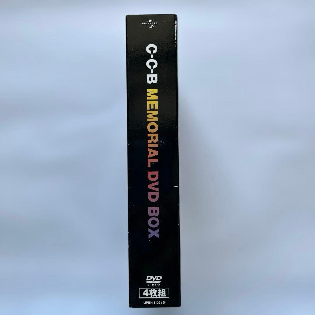 C-C-B/C-C-B メモリアルDVD-BOX〈4枚組〉