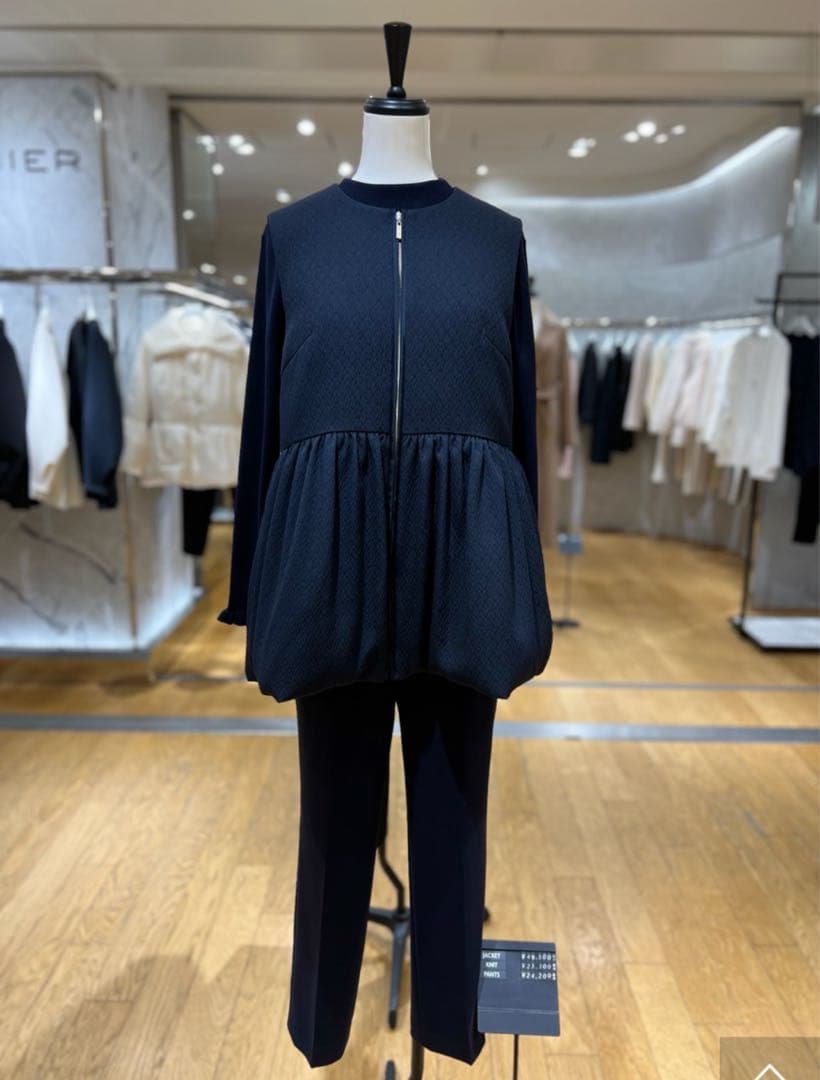 エムプルミエ　クチュール　ダイヤジャガードペプラムダウンベスト