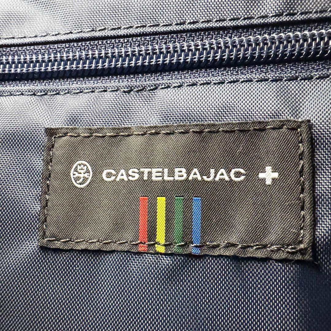 未使用　カステルバジャック　クレア　2way 黒　総柄　068131 ショルダー