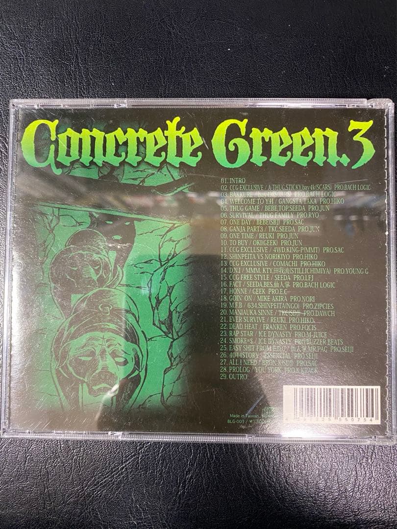 CONCRETE GREEN 3 ／SEEDA DJ ISSO NORIKIYO