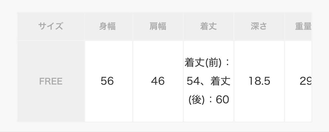 IENA ツイードニットベスト　ネイビー