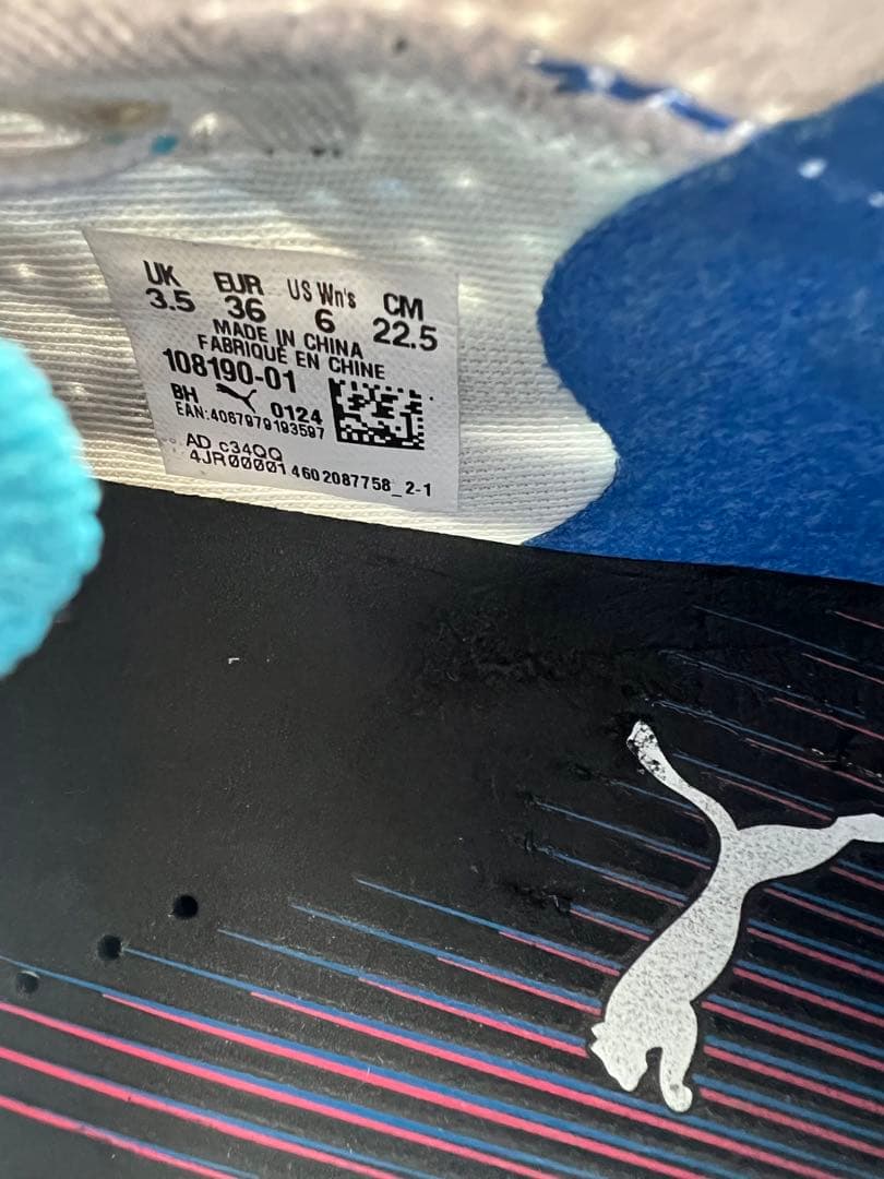 お値下げ１回履き美品ウルトラ 5 カーボン Puma スパイク22.5