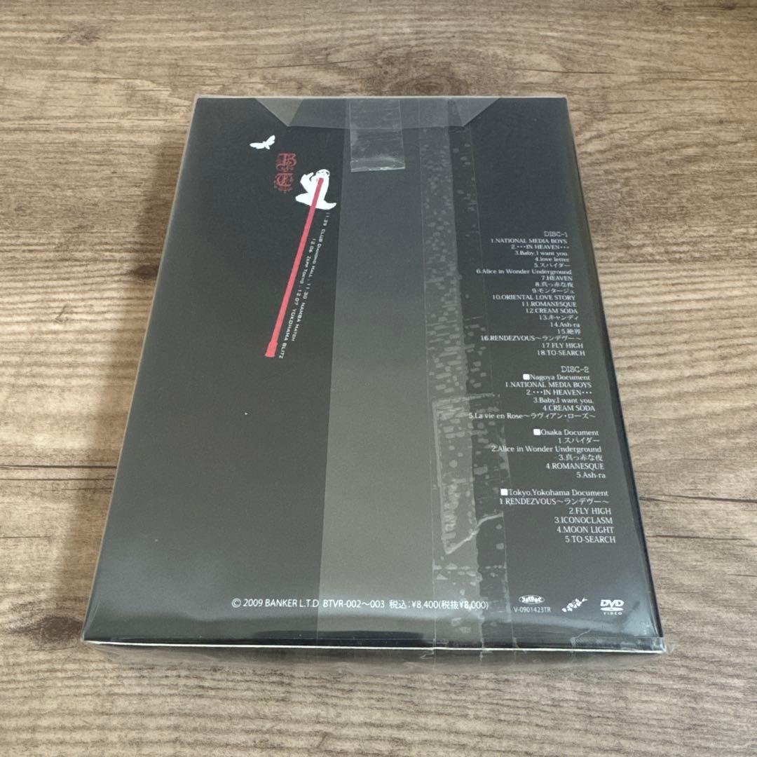 BUCK-TICK FISH TANKer’s ONLY 2008